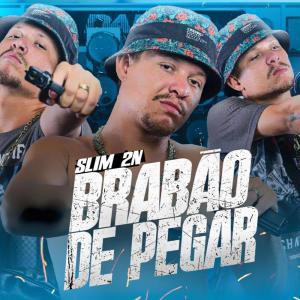 收聽Slim 2N的Introdução (Explicit)歌詞歌曲