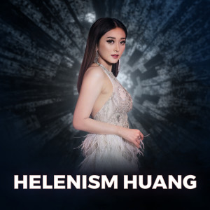 Dengarkan Wo De Ge Sheng Li lagu dari Helen Huang dengan lirik