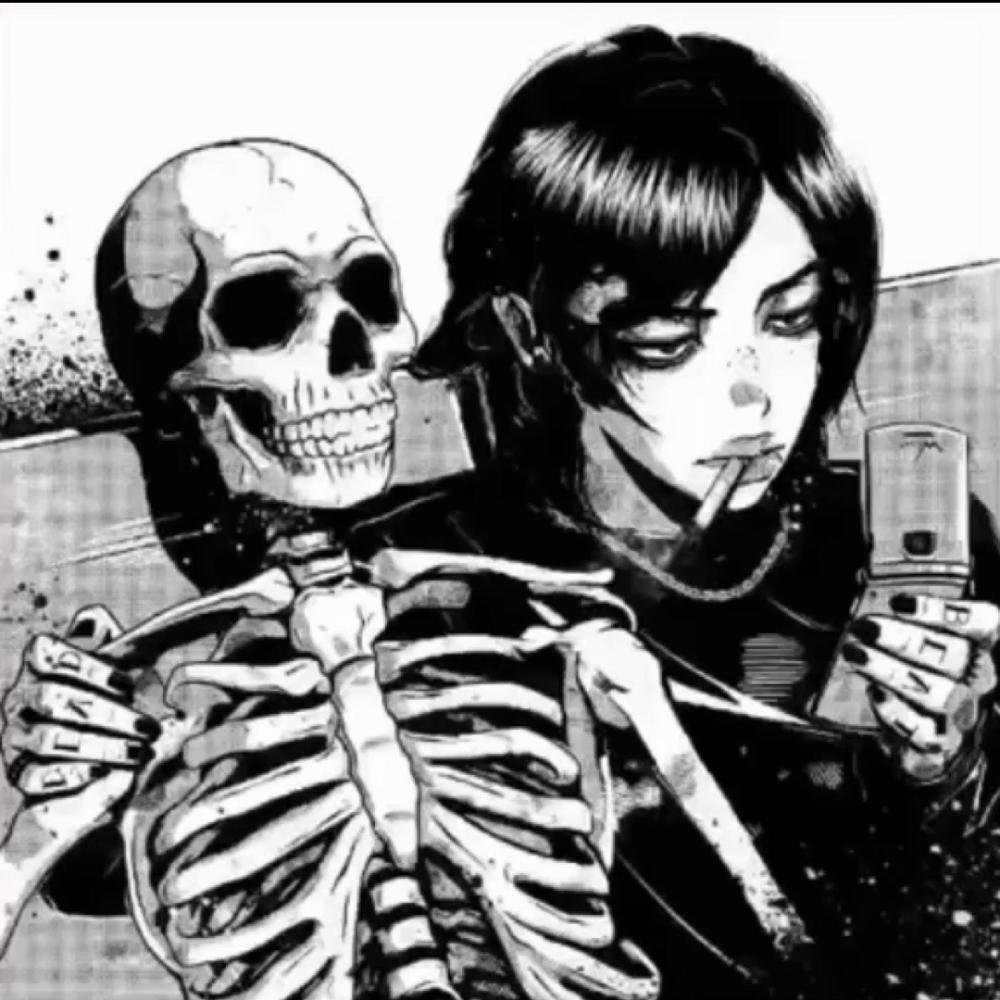 Gen no yan (Explicit)
