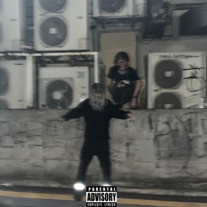 Listen to Sickness (feat. Rvn graveyard) (Explicit) song with lyrics from BLUEDUST
