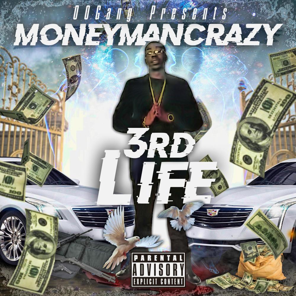 I$ It Really Love (Explicit)