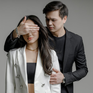 ดาวน์โหลดและฟังเพลง ОНА พร้อมเนื้อเพลงจาก Aidyn Zhumakhan