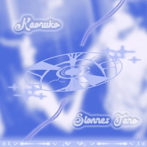 Dengarkan lagu Y nyanyian Kaoruko dengan lirik