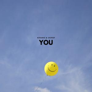 ดาวน์โหลดและฟังเพลง You พร้อมเนื้อเพลงจาก Kerano