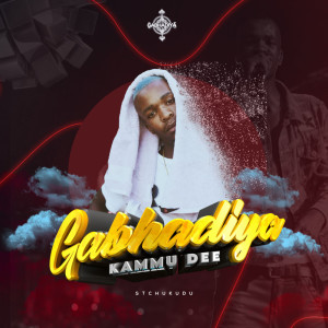 Listen to Blood song with lyrics from Kammu Dee