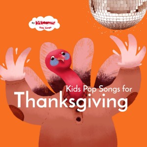 ดาวน์โหลดและฟังเพลง The Ten Days of Thanksgiving (Instrumental) พร้อมเนื้อเพลงจาก The Kiboomers