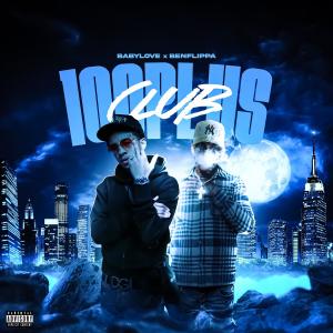 ดาวน์โหลดและฟังเพลง Movie (feat. Baby Love & Sosa Geek) (Explicit) พร้อมเนื้อเพลงจาก 1OOPLUSCLUB