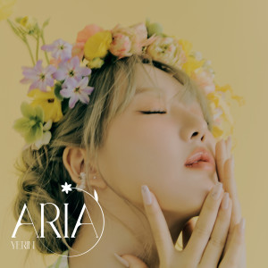 Album ARIA from 예린