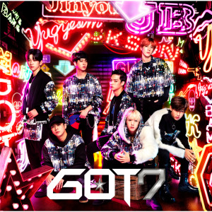 收聽GOT7的Hey Yah歌詞歌曲