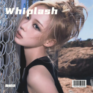 Album Whiplash from 鞠橘络