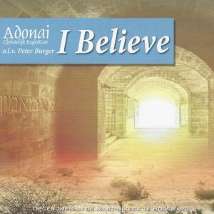 ดาวน์โหลดและฟังเพลง Ik zal er zijn พร้อมเนื้อเพลงจาก Adonai Christelijk Regiokoor