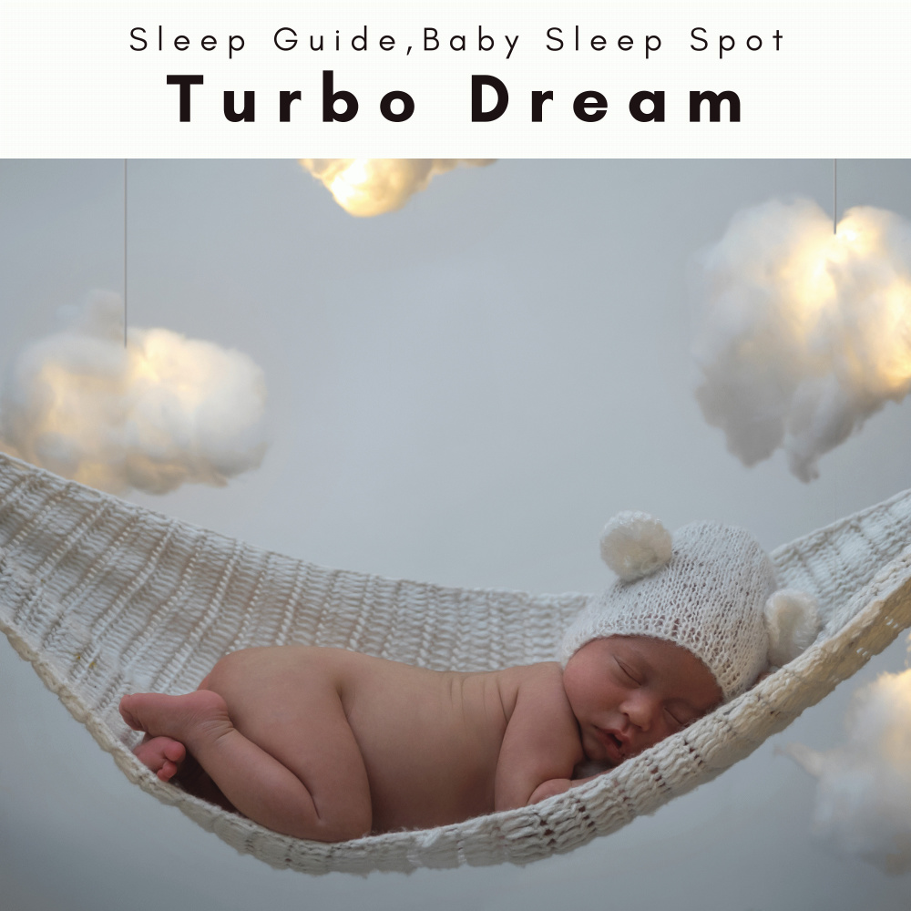 Dream Centre Sounds for Deep Sleep