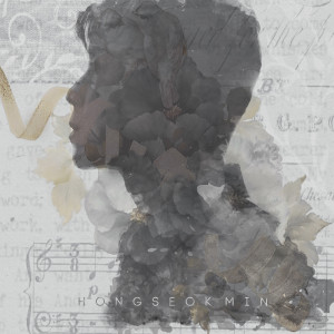 ดาวน์โหลดและฟังเพลง 너야 Instrumental (Realize Instrumental) พร้อมเนื้อเพลงจาก HONG SEOKMIN