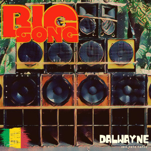 ดาวน์โหลดและฟังเพลง Big Song พร้อมเนื้อเพลงจาก Dalwayne