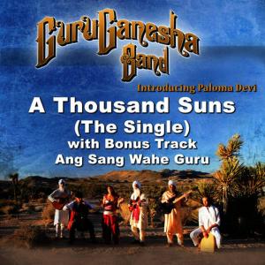 收聽GuruGanesha Band的A Thousand Suns歌詞歌曲