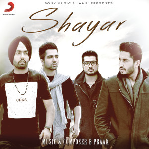 ดาวน์โหลดและฟังเพลง Shayar พร้อมเนื้อเพลงจาก Jaani