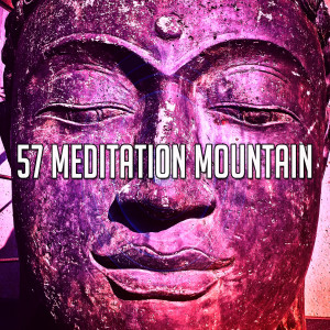 收听Relaxing Meditation Songs Divine的Train of Thought歌词歌曲