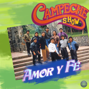 ดาวน์โหลดและฟังเพลง Quedándome Que Gano Yo พร้อมเนื้อเพลงจาก Campeche Show