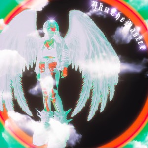 ดาวน์โหลดและฟังเพลง Sharingun พร้อมเนื้อเพลงจาก Aku the Master