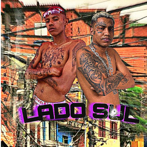 收聽Mc D7的Lado Sul歌詞歌曲