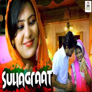 Listen to Suhagraat song with lyrics from Arvind Jangir