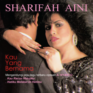 Ali Ahmad Anwar的專輯Kau Yang Bernama