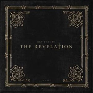 ดาวน์โหลดและฟังเพลง Piece of Me (其他) พร้อมเนื้อเพลงจาก Rev Theory