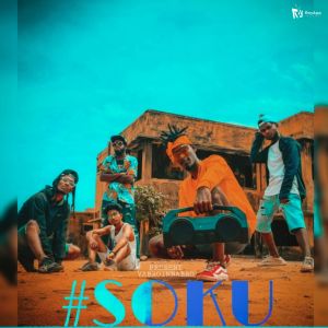 Album #Soku from M. Sunil