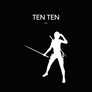 Chu的专辑TEN TEN