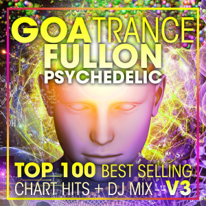 ดาวน์โหลดและฟังเพลง DMT Server (Loud Remix) พร้อมเนื้อเพลงจาก Chain Reaction
