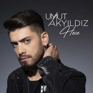 Listen to Hece song with lyrics from Suleyman