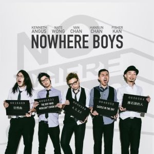 Nowhere Boys的專輯Nowhere Boys
