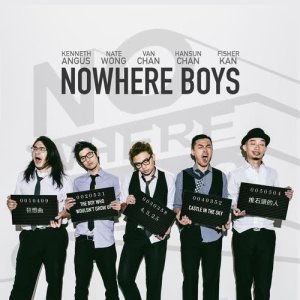 收聽Nowhere Boys的Castle In The Sky歌詞歌曲