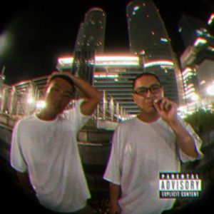 Listen to 受付ドンッ (Explicit) song with lyrics from Doggy Cats