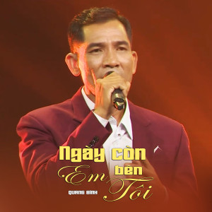 Listen to Đời Đắng Cho Cuộc Tình song with lyrics from Quang Bình