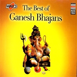 Shree Ganapati Gajanana