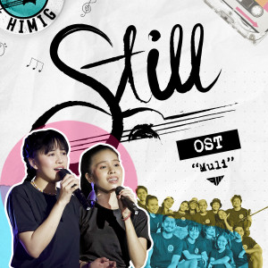 收聽Julie Anne San Jose的Muli (From "Still": A Viu Original Musical Narrative Series)歌詞歌曲