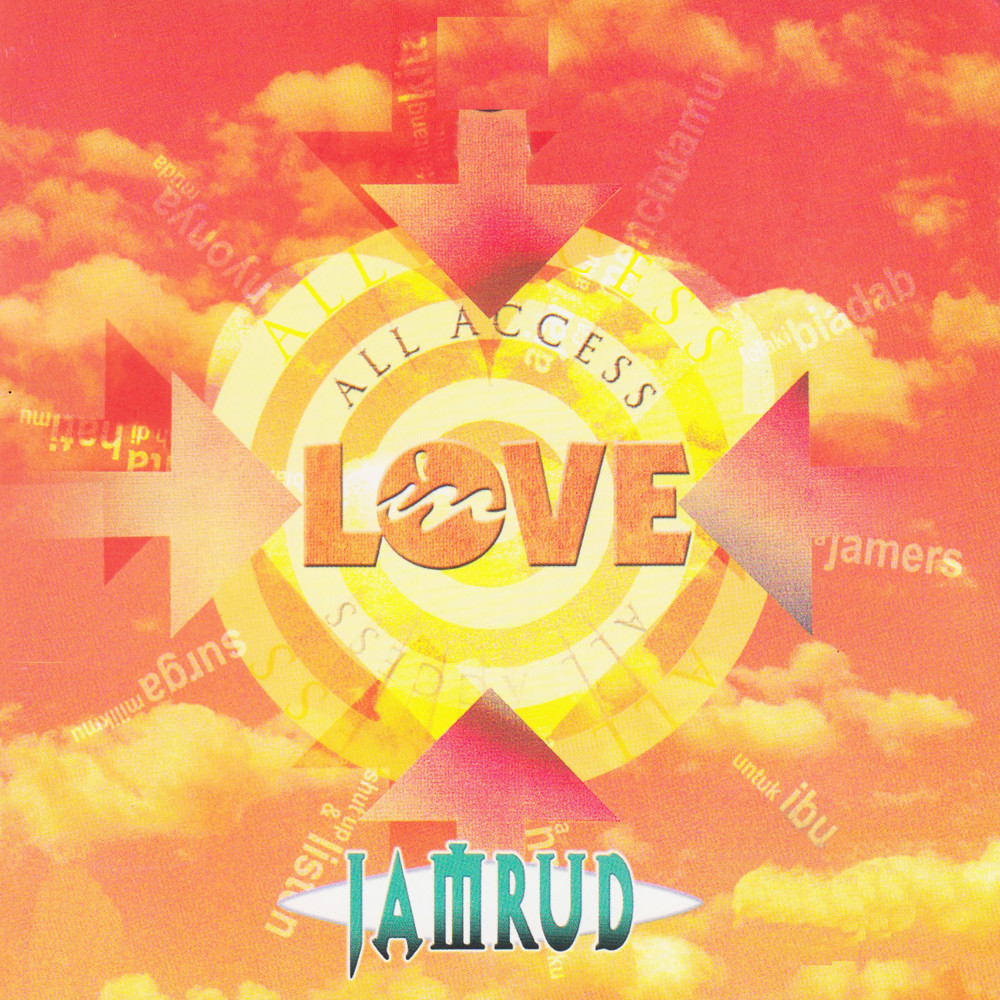 Logo All Access in Love (2006)