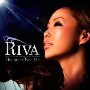 ดาวน์โหลดและฟังเพลง The Star Over Me พร้อมเนื้อเพลงจาก Riva