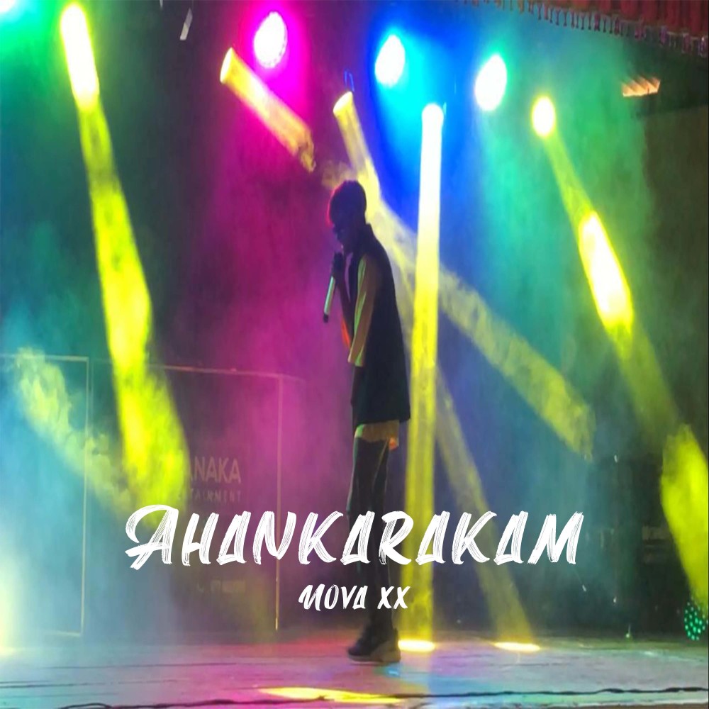 Ahankarakam (Mixtape)