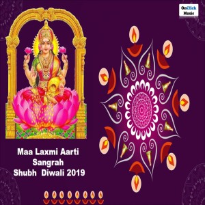 收听Shraddha Jain的Maa Laxmi Chalisa歌词歌曲
