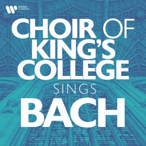 收聽The Choir of King's College, Cambridge的I. Komm, Jesu, komm歌詞歌曲