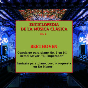 ดาวน์โหลดและฟังเพลง Choral Fantasy in C Minor, Op. 80 พร้อมเนื้อเพลงจาก Slovenská filharmónia