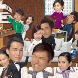 收听吴卓羲的傷城記 (主題曲) (Single Version)歌词歌曲