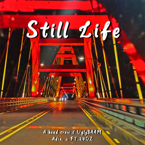 Listen to 여전한 삶 (Still Life) song with lyrics from 아딘 (Adin)