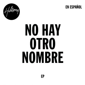收聽Hillsong En Español的Vasijas Rotas (Sublime Gracia)歌詞歌曲