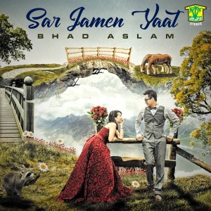 ดาวน์โหลดและฟังเพลง Shap Bojige พร้อมเนื้อเพลงจาก Bhad Aslam