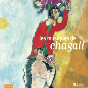 Album Les musiques de Chagall from Various Artists