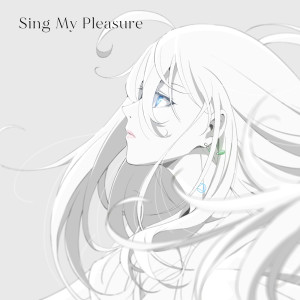 Vivy (Vo.Kairi Yagi)的專輯Sing My Pleasure