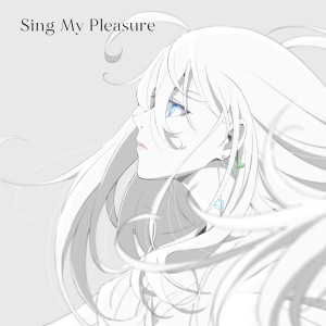收聽Vivy (Vo.Kairi Yagi)的Sing My Pleasure歌詞歌曲
